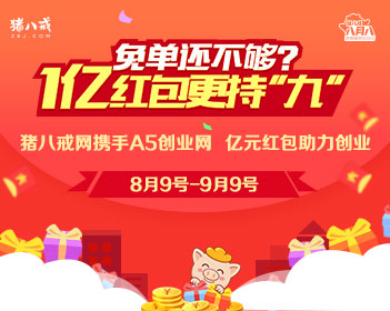 JDG辟谣清融大闹京东基地